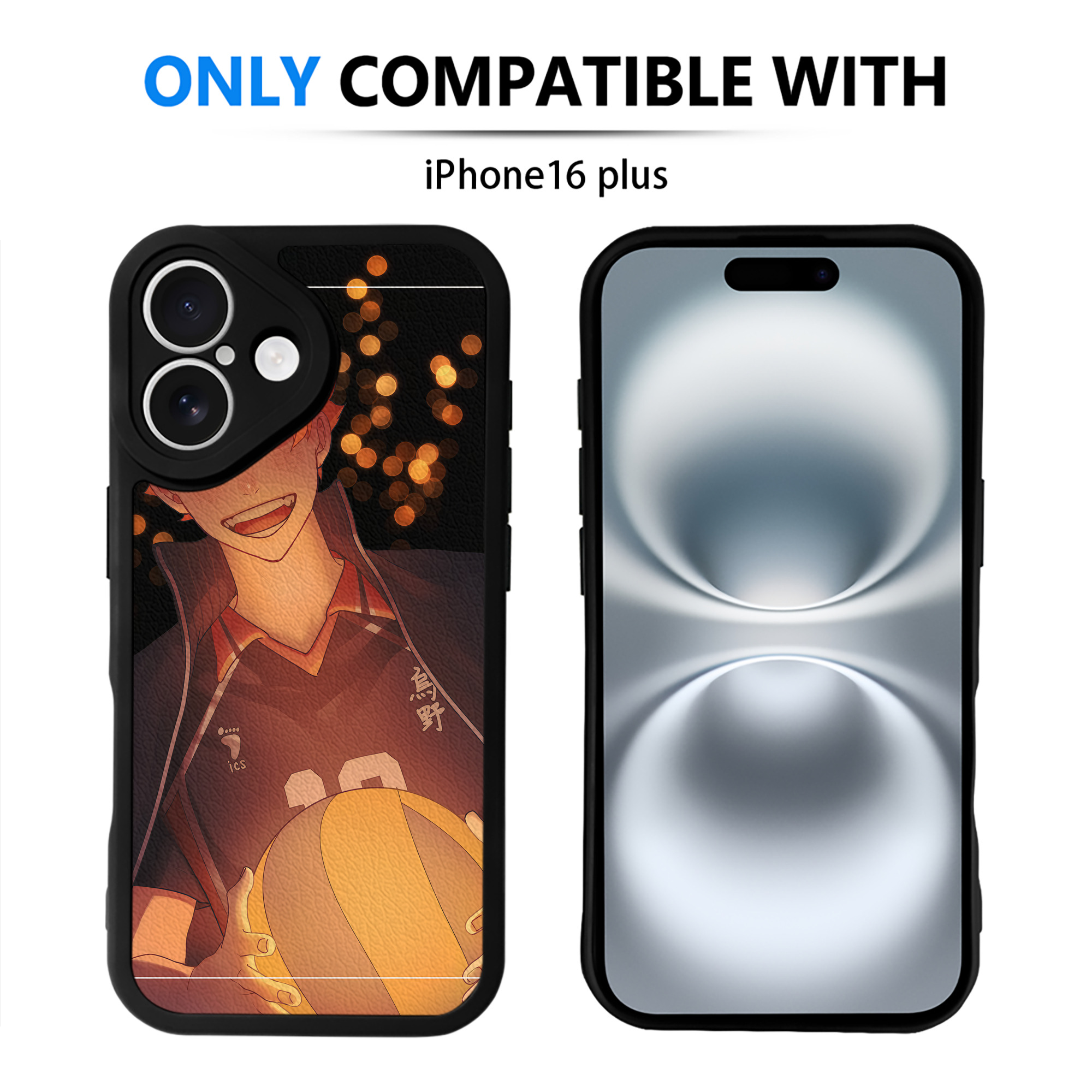 （画像用） ハイキュー!! Haikyu!! 【iPhone 16シリーズ対応】シリコンスマホケース（レザー調） 材質：シリコン